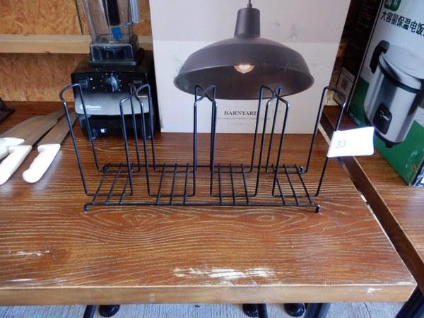 Auction item image